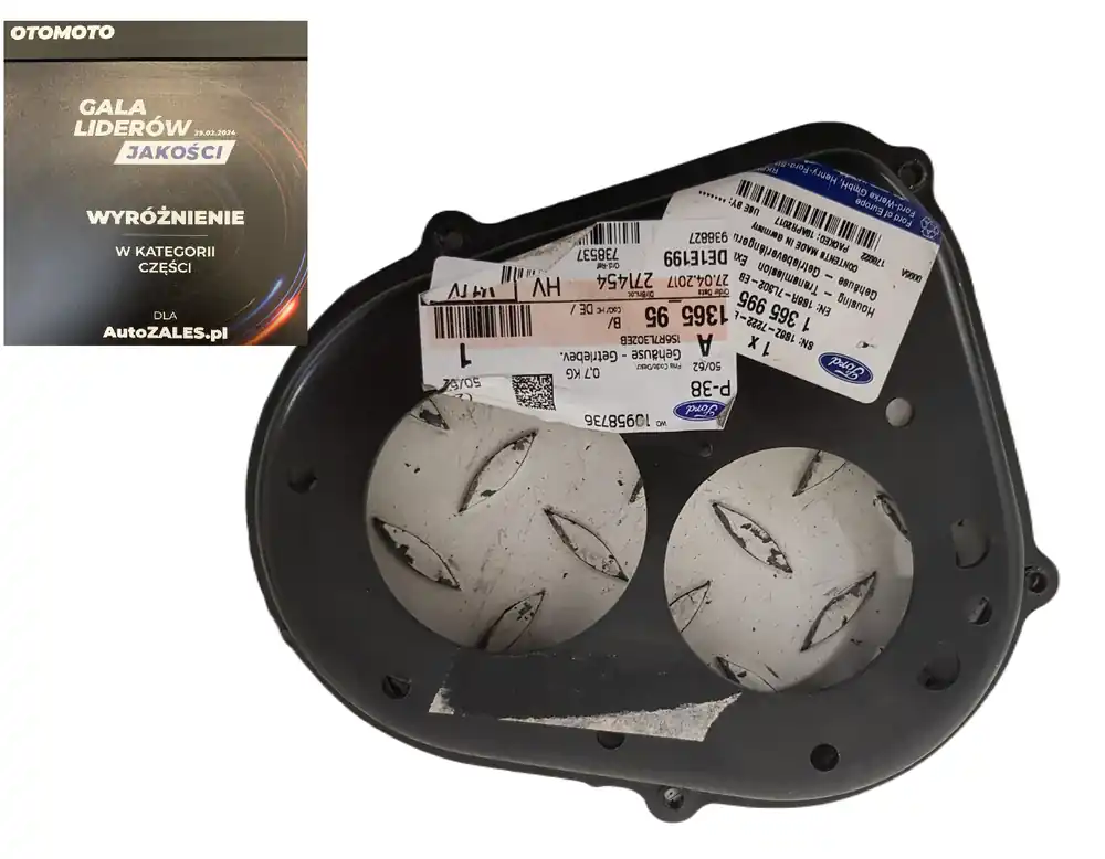 Cena promocyjna FABRYCZNIE NOWA ORYGINALNA OSŁONA SKRZYNI BIEGÓW FORD C-MAX B-MAXFOCUS MONDEO TRANSIT 1S6R-7L302-EB
