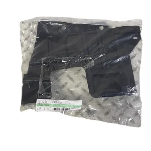 NOWA ORYGINALNA OSŁONA LEWA PODWOZIA NISSAN QASHQAI III 3 J12 21-26 64839-6UA0A Do wyczerpania zapasów