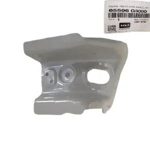 Oferta NOWE MOCOWANIE UCHYT WNĘKA KOŁA PRAWA BAGAŻNIKA KIA CEED III 3 18-25 65596G3000