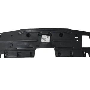 Zamów dziś OSŁONA PASA PRZEDNIEGO PEUGEOT 3008 I 09-12 9687918480 7104PK NOWA