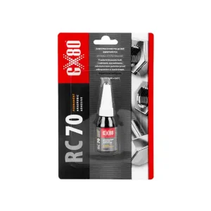 Środek do osadzania śrub - mocny - CX80 RC 70 (L.270) - 10 ml blister 184 Wyprzedaż