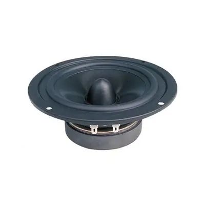 Głośnik 5" 12.5cm 40W 8Ohm Dibeisi DBS-G5001 Łatwy zwrot
