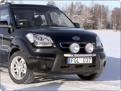 Rama przednia Q-light Kia Soul 09 -, dla2 lamp Wyjątkowa oferta