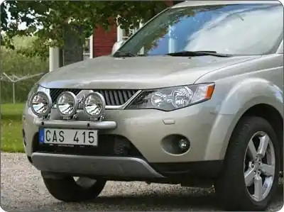 Rama przednia Q-light Mitshubishi Outlander 08-09; dla 3 lamp Ostatnia szansa